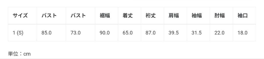 ハトラ　Hi-Lunar [ハイルナー]　ブラック