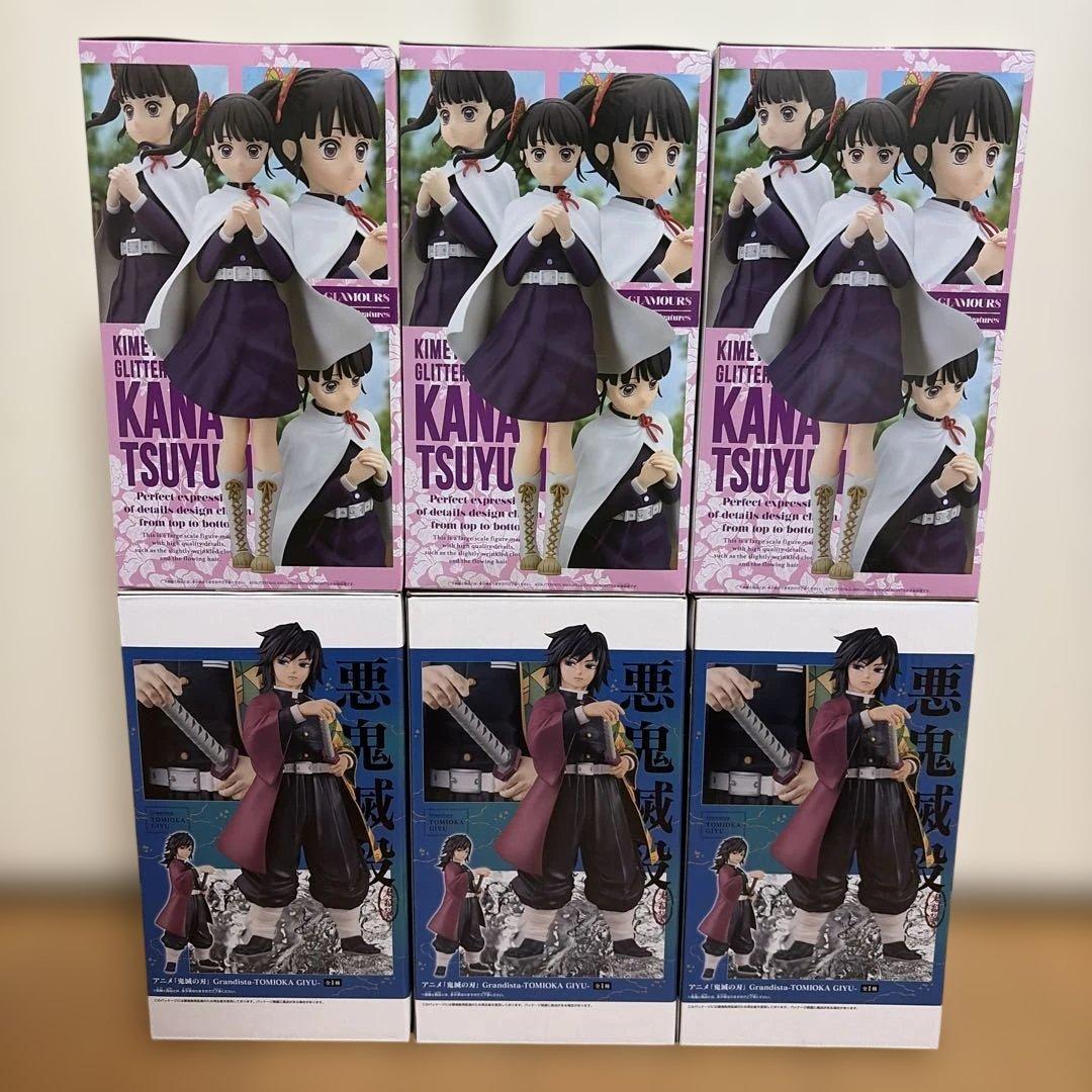 冨岡義勇　栗花落カナヲ　鬼滅の刃　フィギュア6体セット