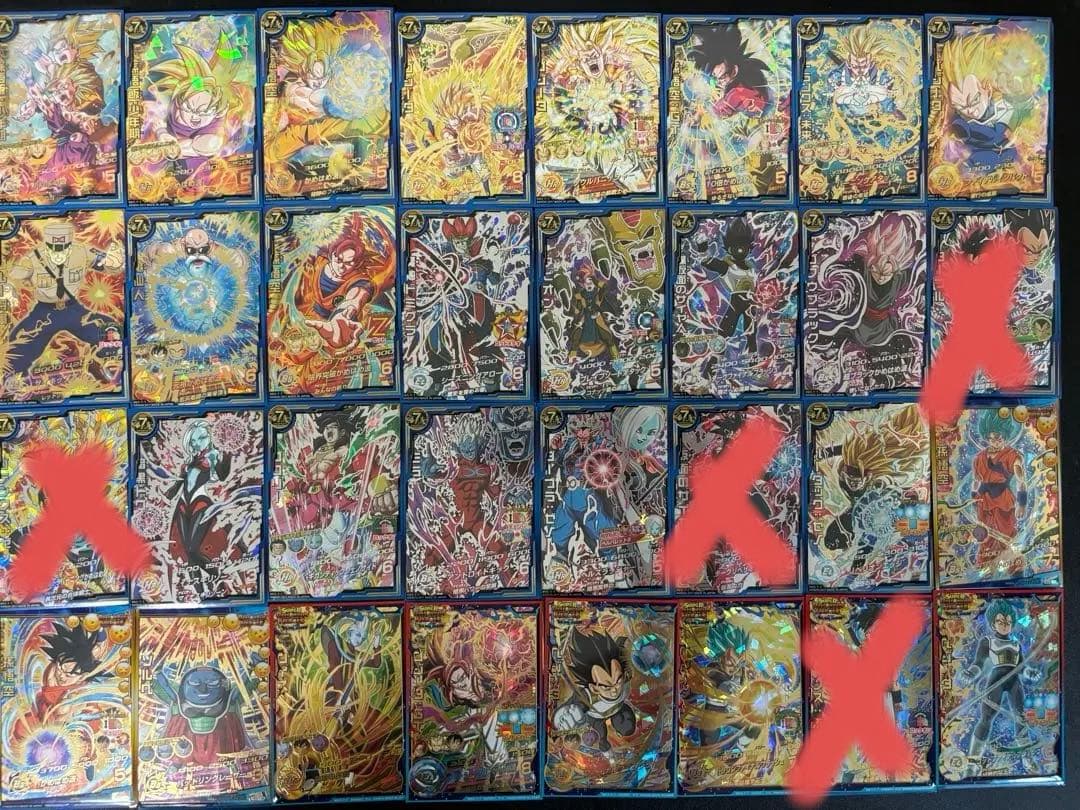 【即購入大歓迎】ドラゴンボールヒーローズ UR,SECまとめ