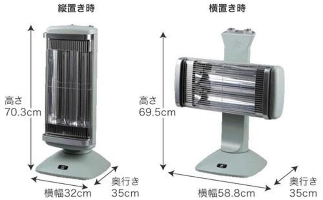 アラジン★電気ストーブ/遠赤外線グラファイトヒーター★CAH-2G10A★新品