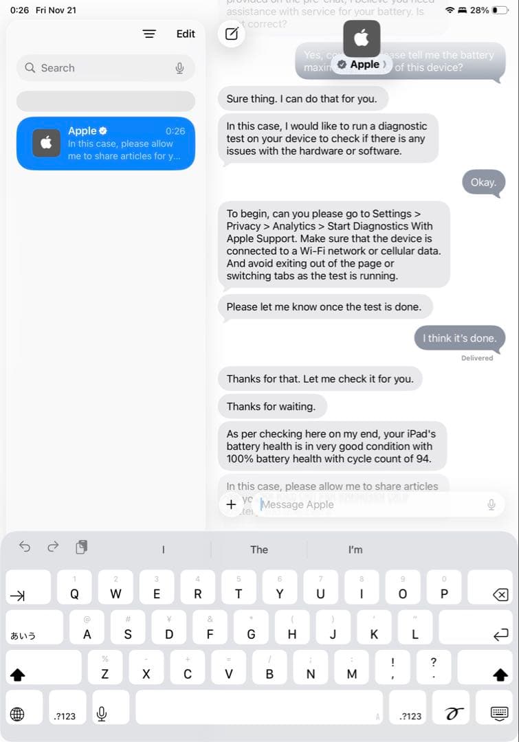 iPad Pro 11インチ(2018) Wi-Fiモデル 1TB