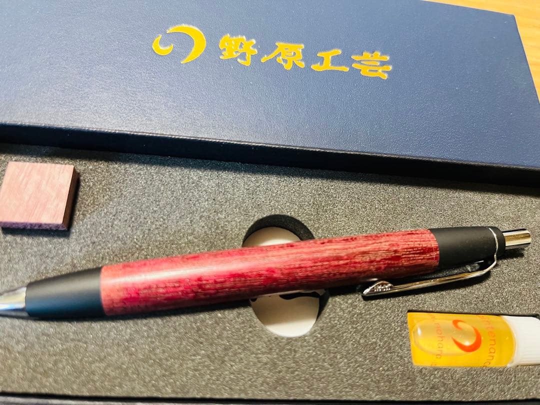 野原工芸 パープルハート ボールペン スタンダード　シルバー