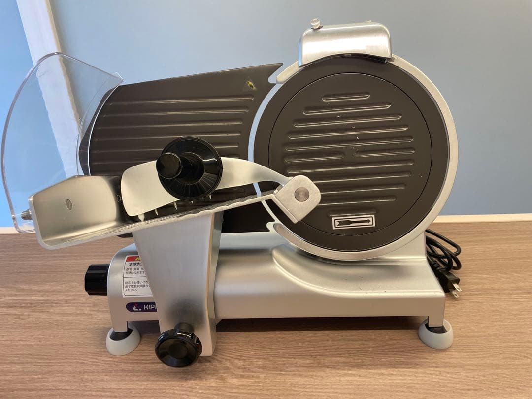 KIPROSTAR　業務用　ミートスライサー　PRO-250YS-BT1