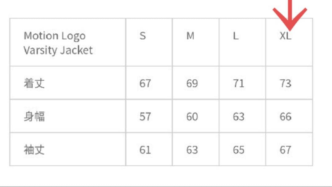 ジャケット・アウター Supreme Motion Logo Varsity Jacket 18fw