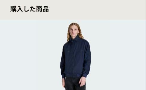 everyone × adidas Originals セットアップ