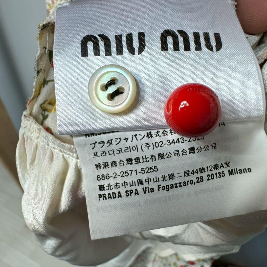 ミュウミュウ　MIU MIU 小花柄　ノースリーブ　ワンピース