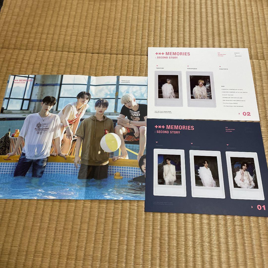 TXT Memories テヒョントレカ 日本語字幕付き