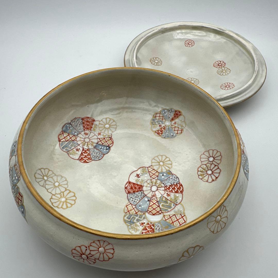 原依子　蓋付き菓子鉢