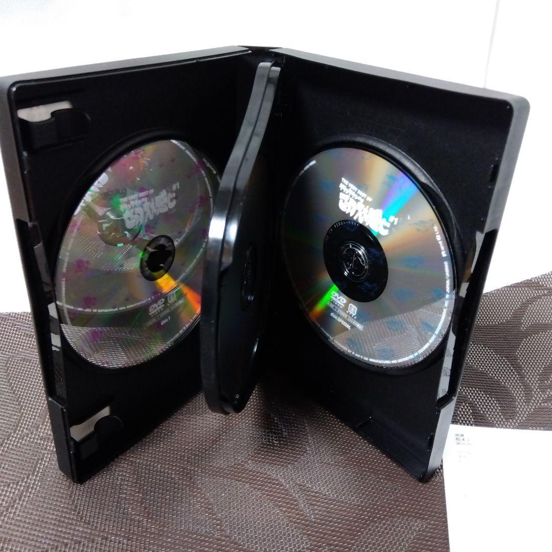 DVD「THE VERY BEST OF ダウンタウンのごっつええ感じ #1」