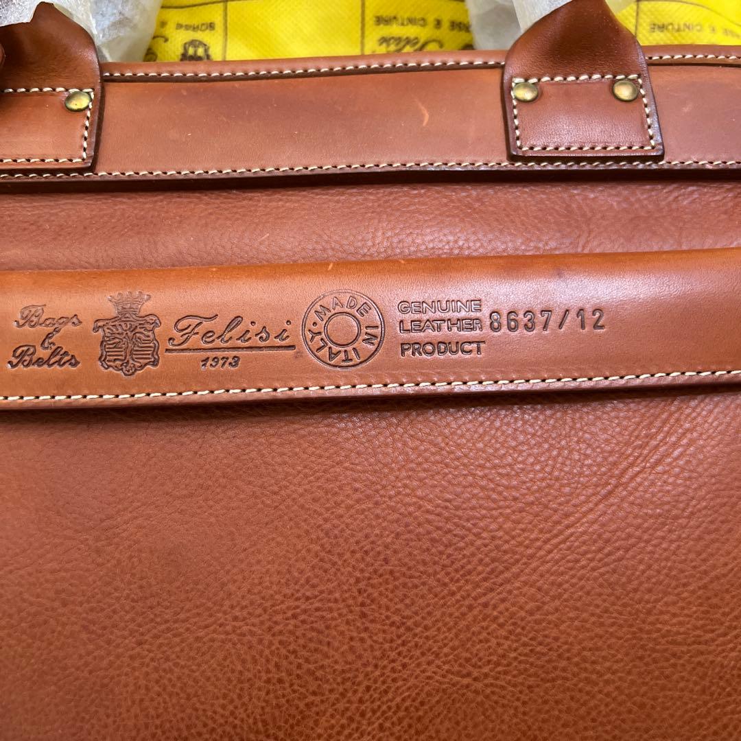 Felisi 本革 ブラウンバッグ 型番8637/12