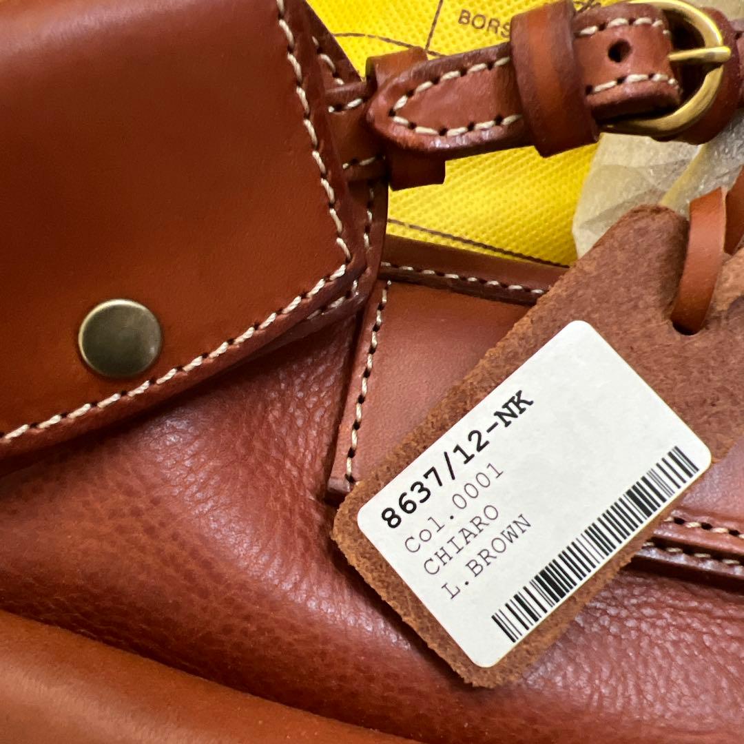 Felisi 本革 ブラウンバッグ 型番8637/12