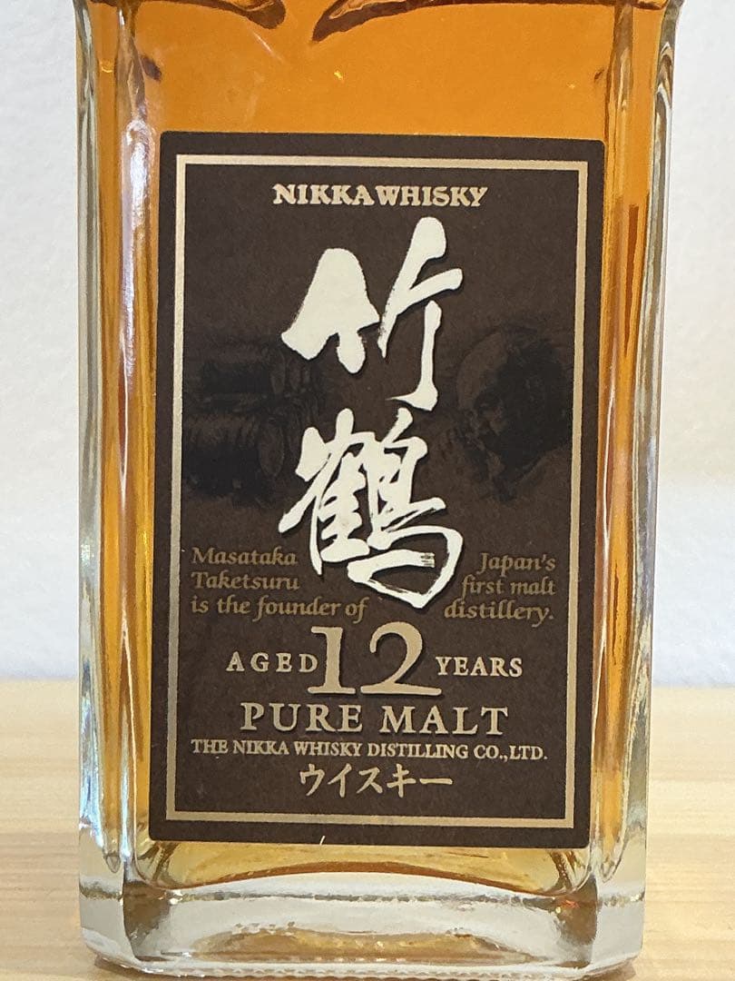 585[未開栓]竹鶴 12年 ピュアモルト180ml・50ml