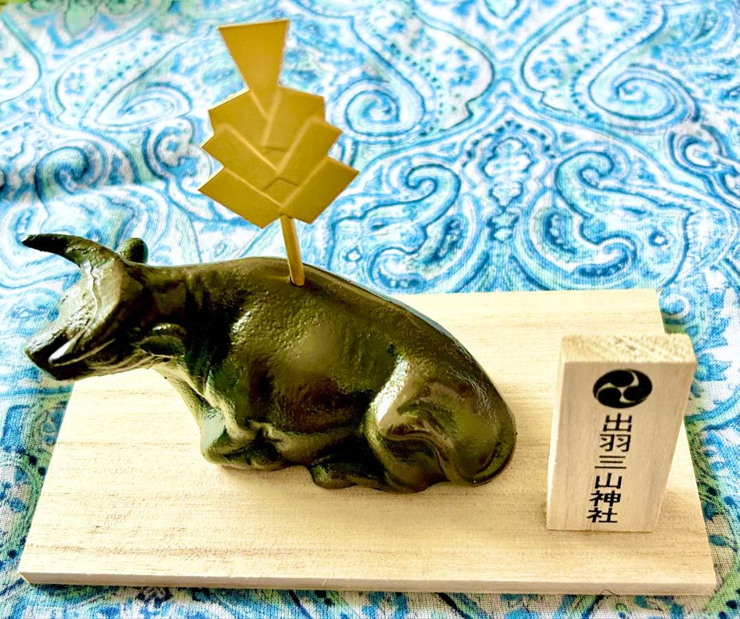 金運爆上げ　秘蔵品　秘法祈祷済み　撫で牛　銅製火防神牛像　出羽三山神社