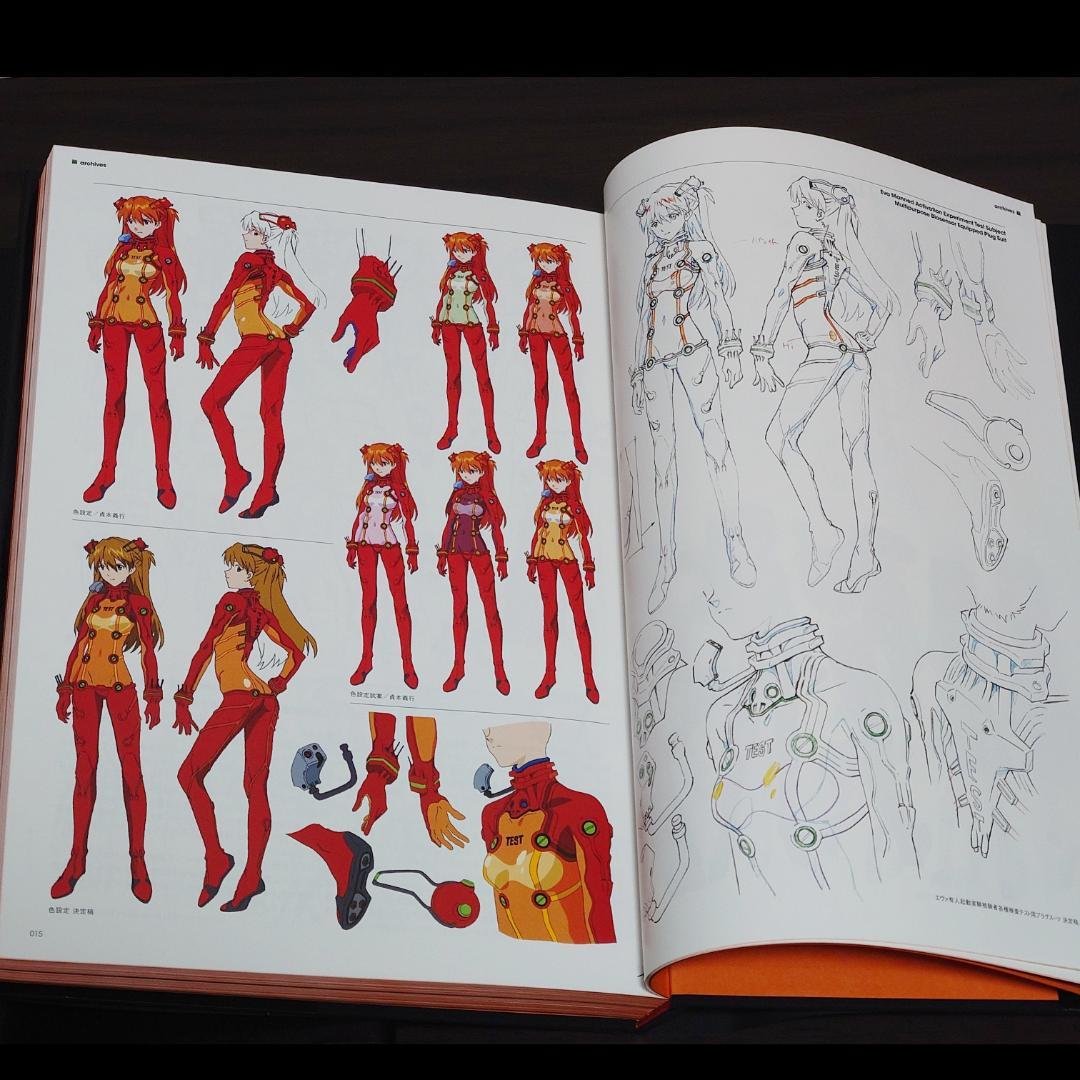 ヱヴァンゲリヲン新劇場版 全記録全集 序＆破セット フィルム付 エヴァンゲリオン