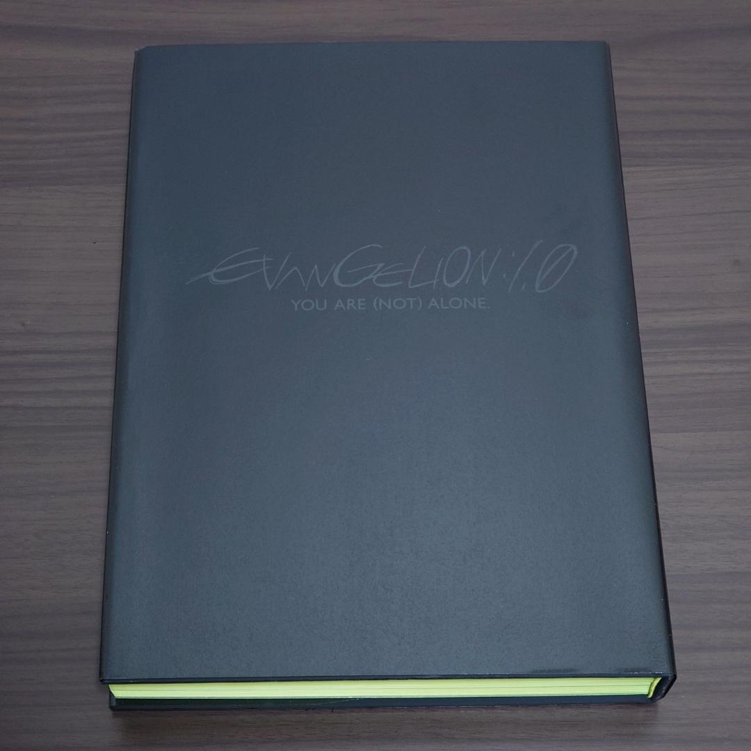 ヱヴァンゲリヲン新劇場版 全記録全集 序＆破セット フィルム付 エヴァンゲリオン