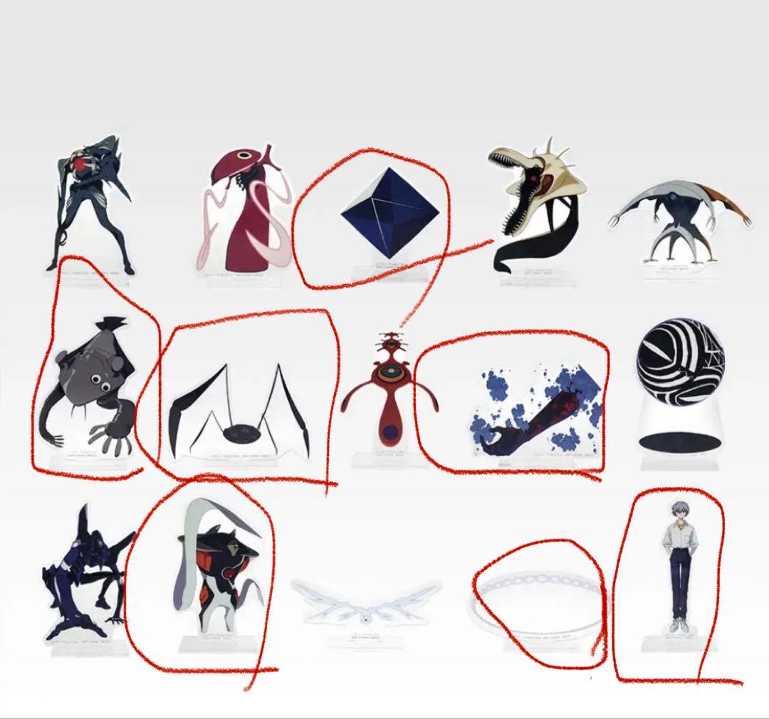 エヴァンゲリオン1番くじ　ラストワン賞　C賞　下位賞セット　（カヲルセットあり）