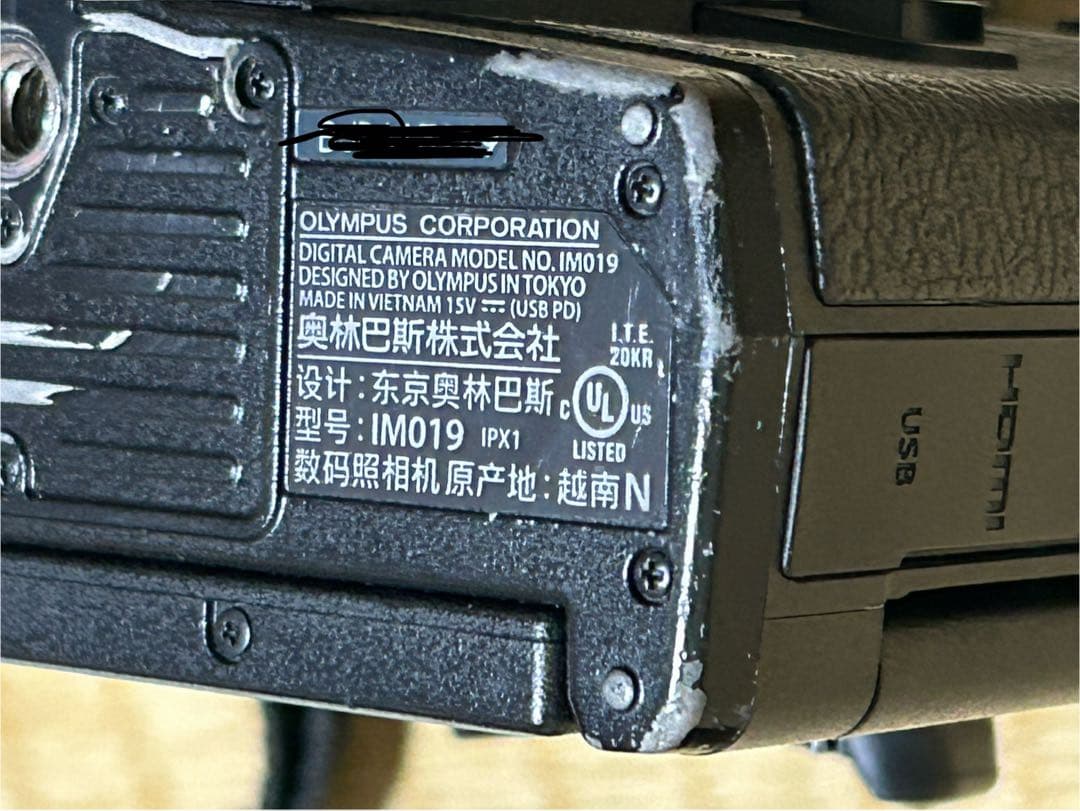 （中古）OLYMPUS E-M1 Mark III本体と付属品