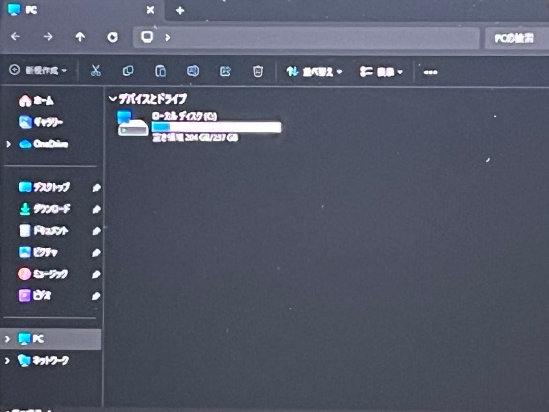 Windowsデスクトップ DELL OptiPlex 7060 Micro i5 3060 5060