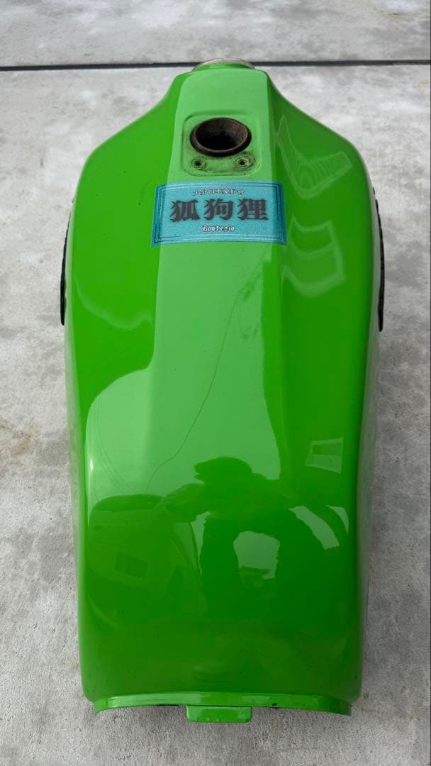 z400gp タンク　ライムグリーン