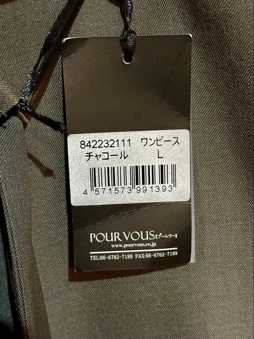 新品 シースルー パーティードレス ジレ付き