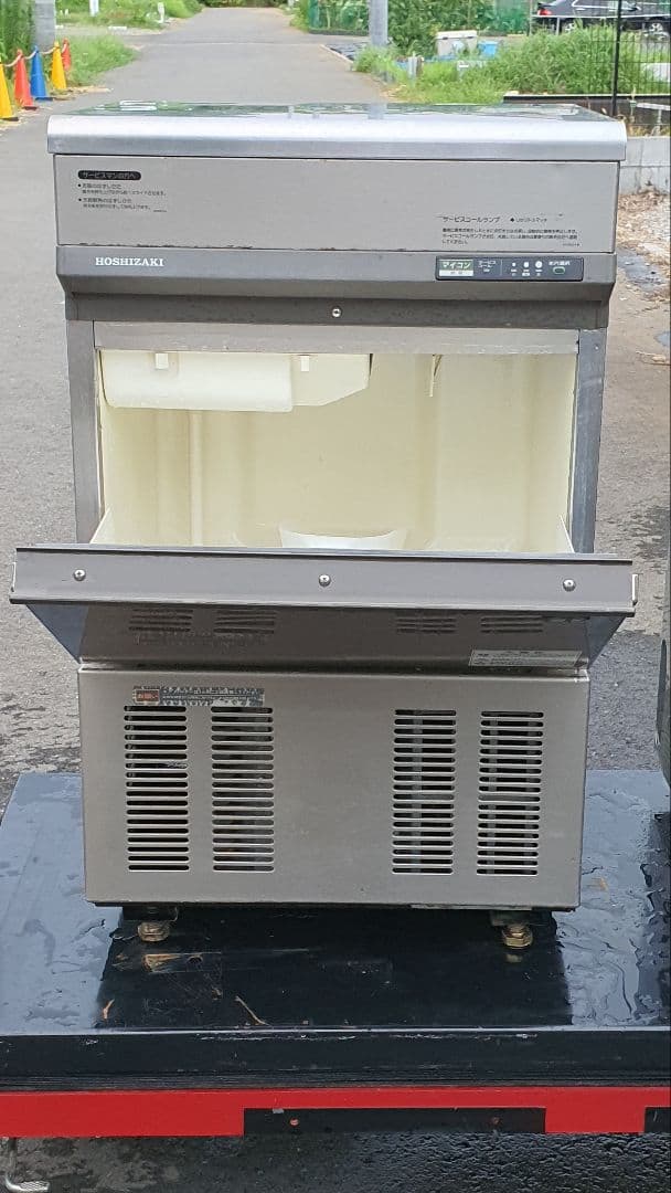ホシザキ IM-35TL-1 業務用全自動製氷機