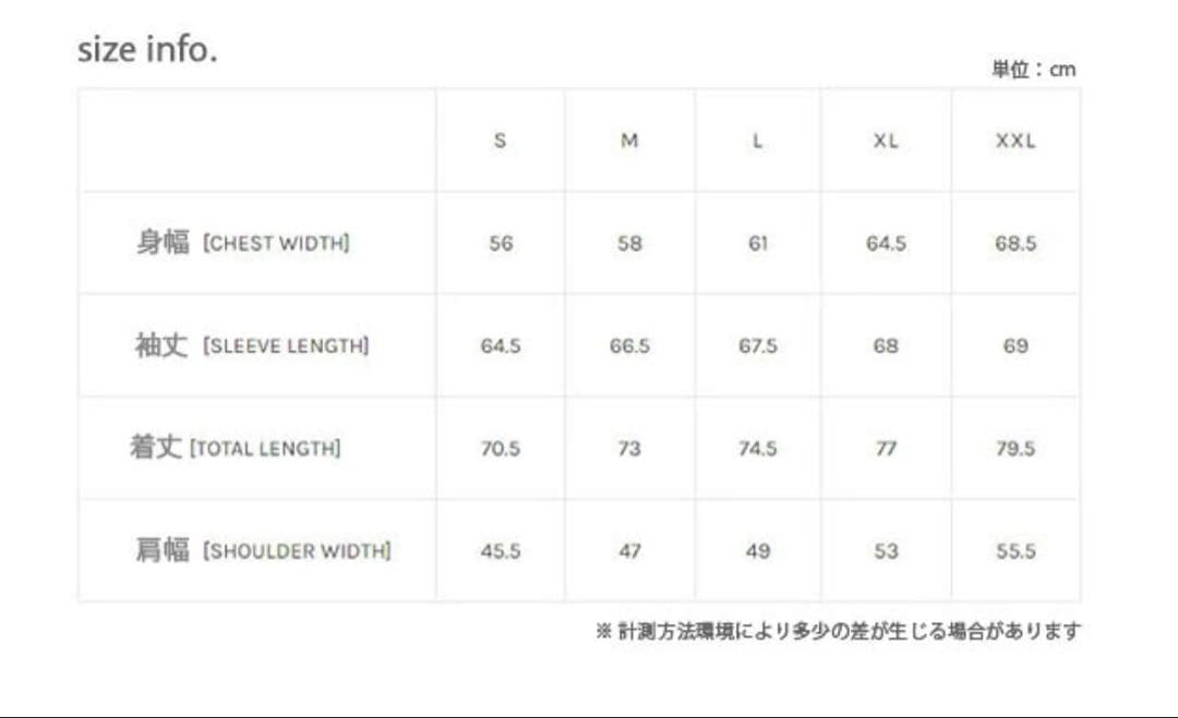 ジャケット・アウター carhartt WIP-MICHIGAN COAT NAVY Paisley