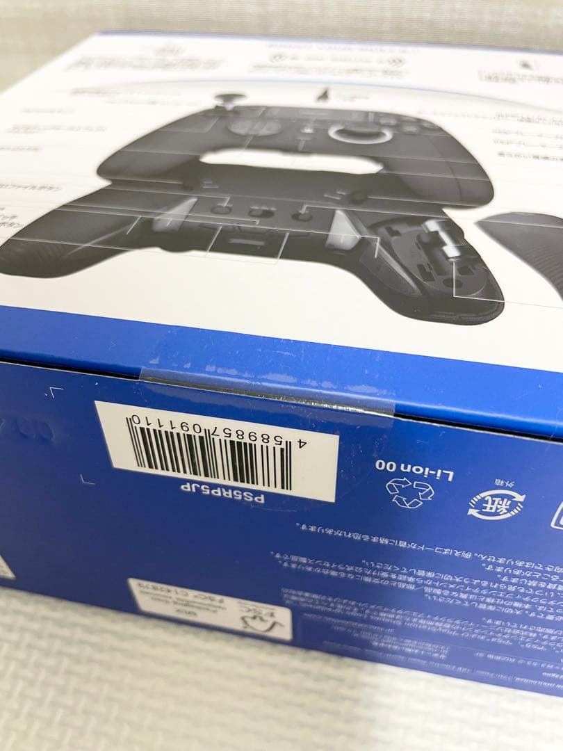 【新品未開封】NACON REVOLUTION 5 PRO