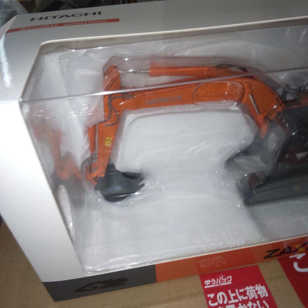日立建機　HITACHI ZAXIS 300LC-7 1/50