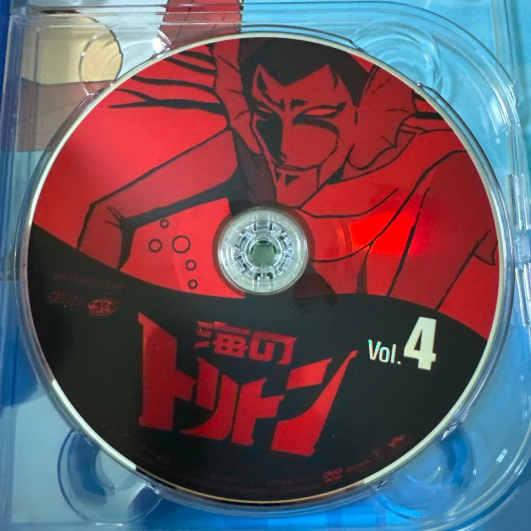 海のトリトン コンプリートBOX [DVD] 手塚治虫
