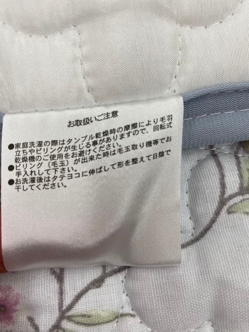 ロマンス　２重ガーゼ敷パッド・V &A・綿１００%・オールシーズン対応・シングル