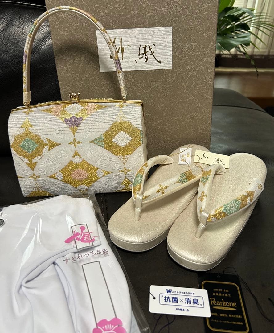 美品 草履バッグ 沙織 Ｌサイズ 足袋付