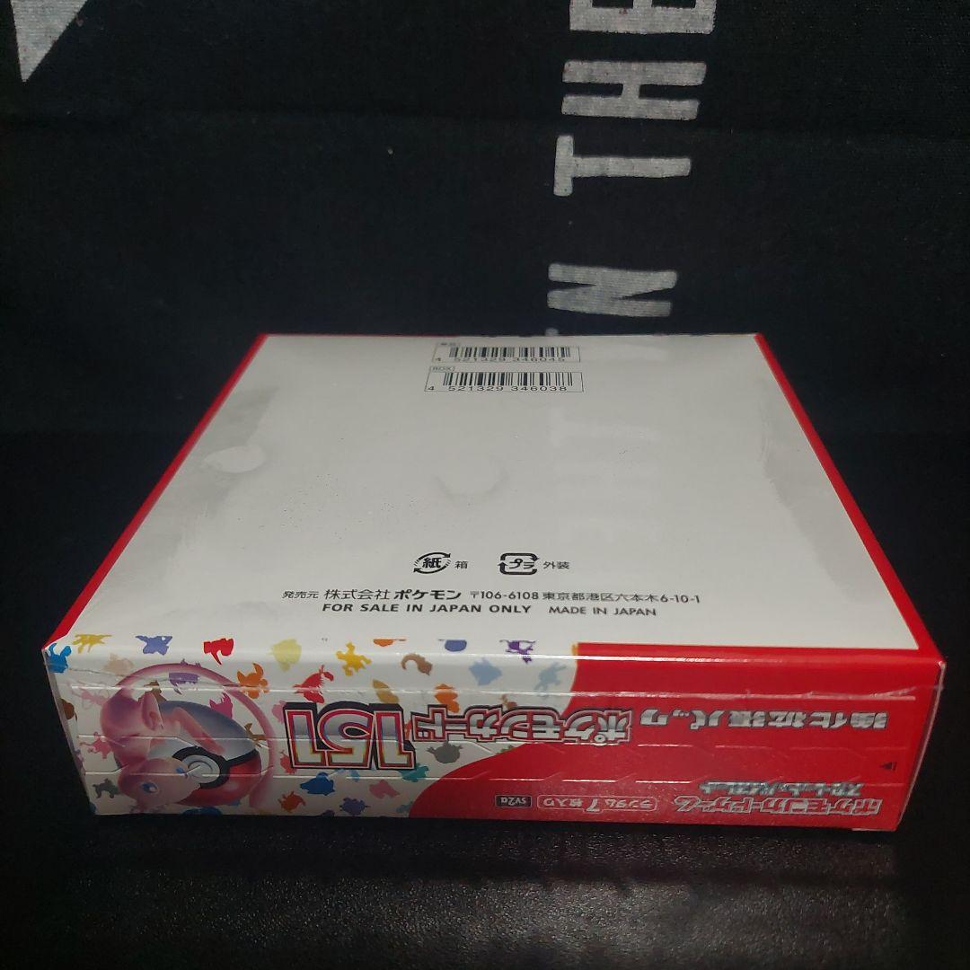 J*I様 ポケモンカード151 1BOX　シュリンク付き