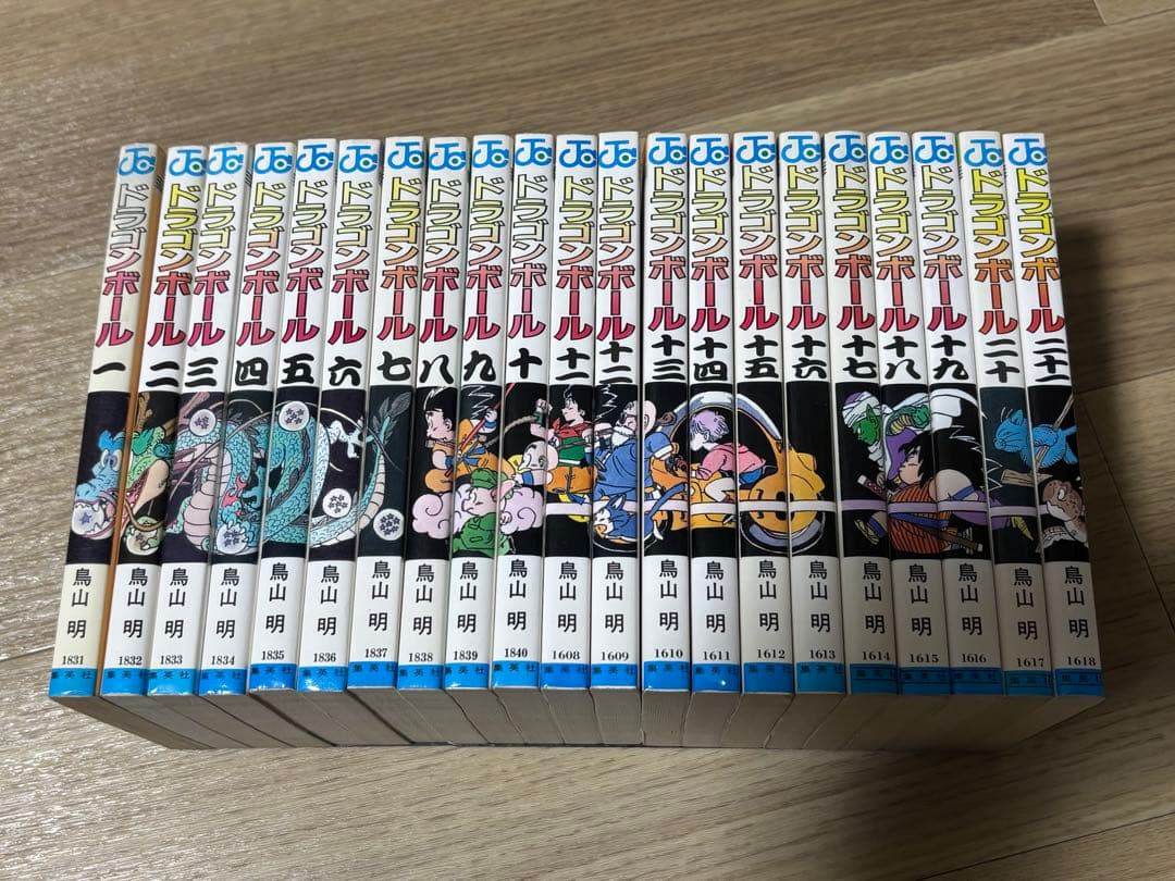ドラゴンボール　全巻初版　全巻セット　鳥山明