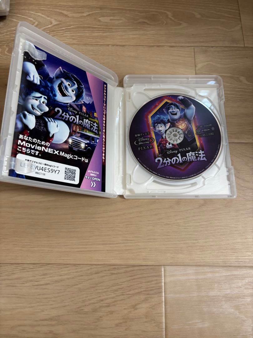 ディズニーDVDまとめうり