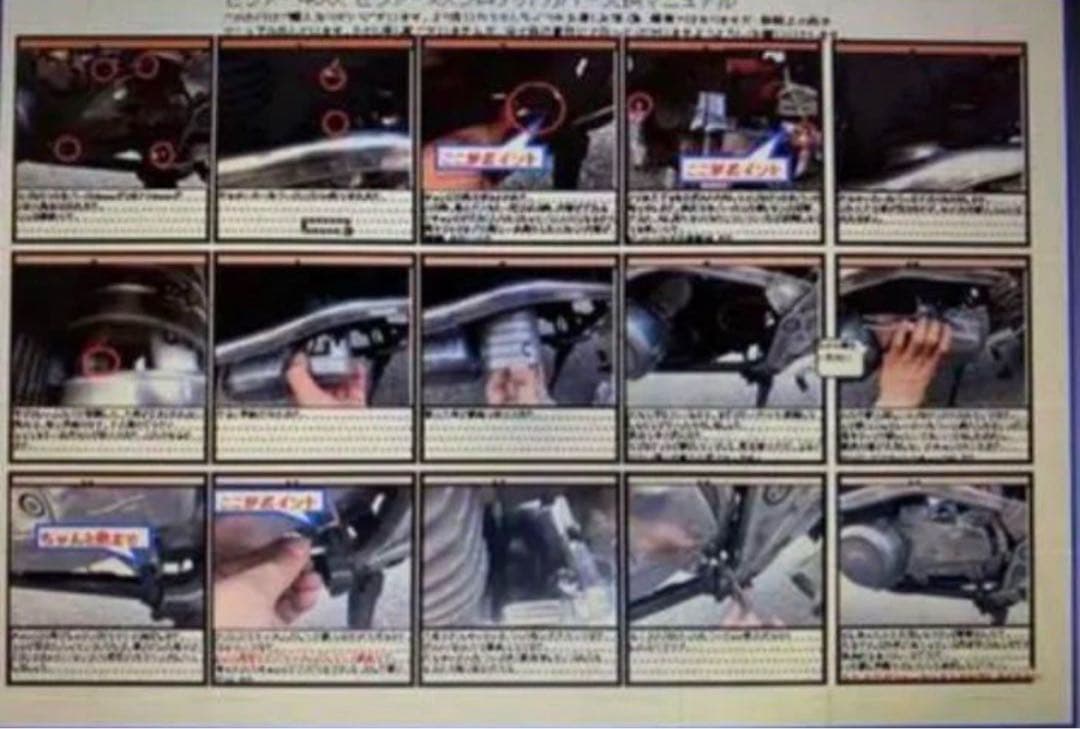 ゼファー 400、ゼファーχ用FX、Z400FX仕様スプロケットカバー