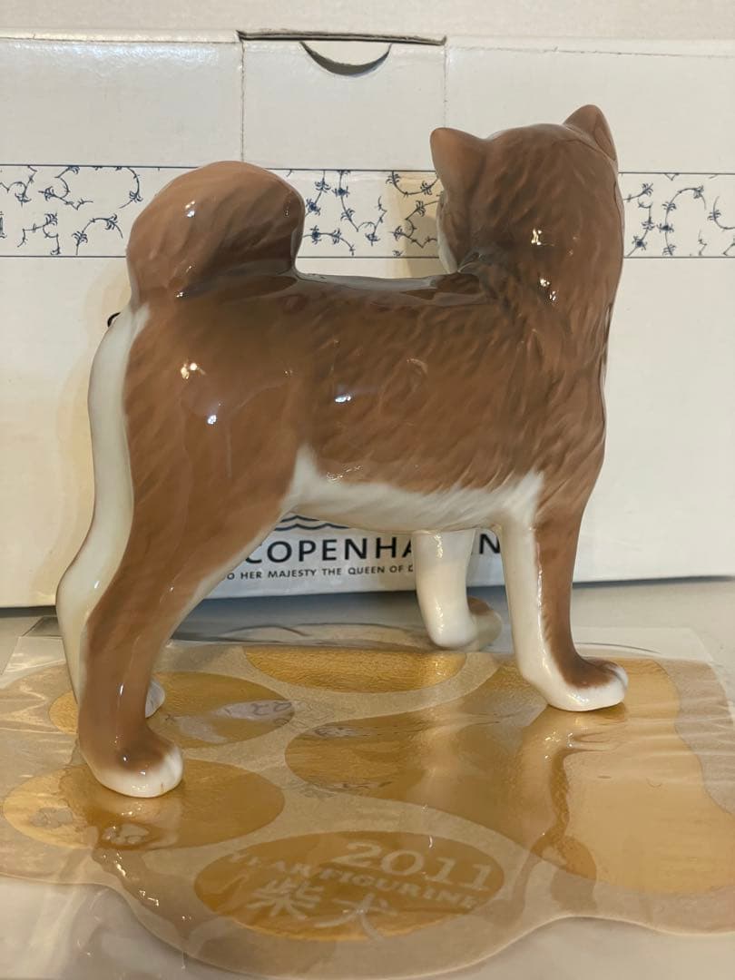 ロイヤルコペンハーゲンイヤーフィギュリン2011年　柴犬