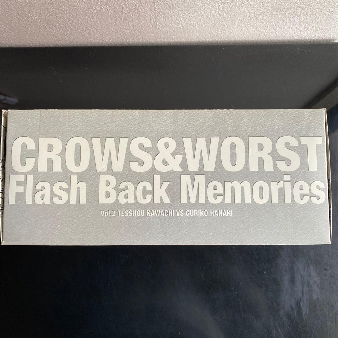 クローズ＆WORST フラッシュバックメモリーズ 河内鉄生 vs 花木九里虎