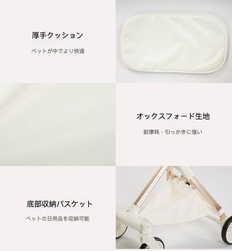 コンパクト軽量ペットカート（特許トップ折りたたみ式・600D布仕様）