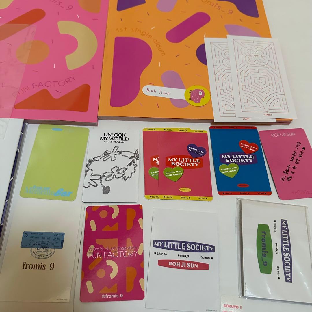 fromis_9 ジソン　トレカ⑥