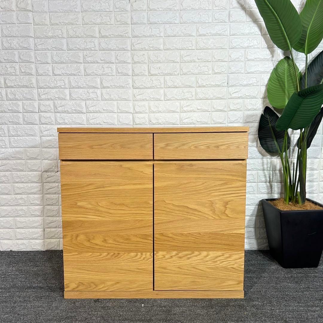 MUJI 無印良品 木製キャビネット 木扉 オーク材 収納家具 G058