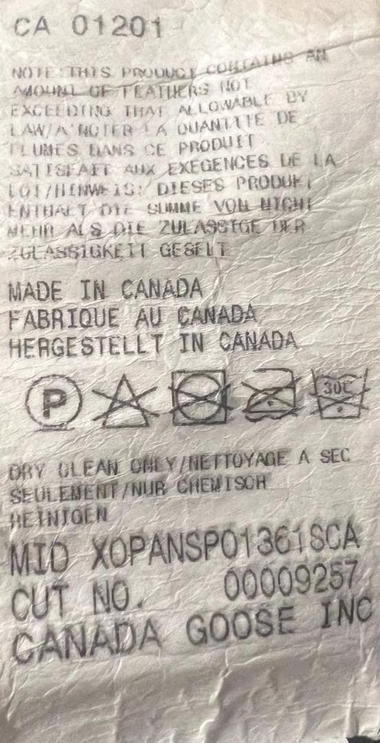 値下げしました！カナダグース ダウンベスト Mサイズ