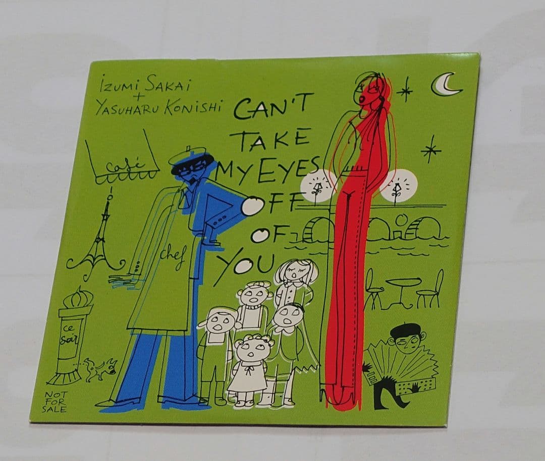 【値下げ中】【非売品付】ZARD CD オリジナルアルバム 1st〜8th 8枚