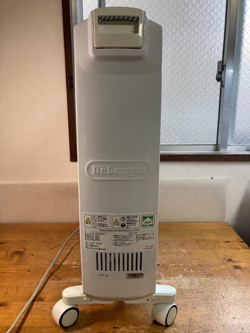 DeLonghi デロンギ ドラゴン デジタル オイル ヒーター DDQ0915