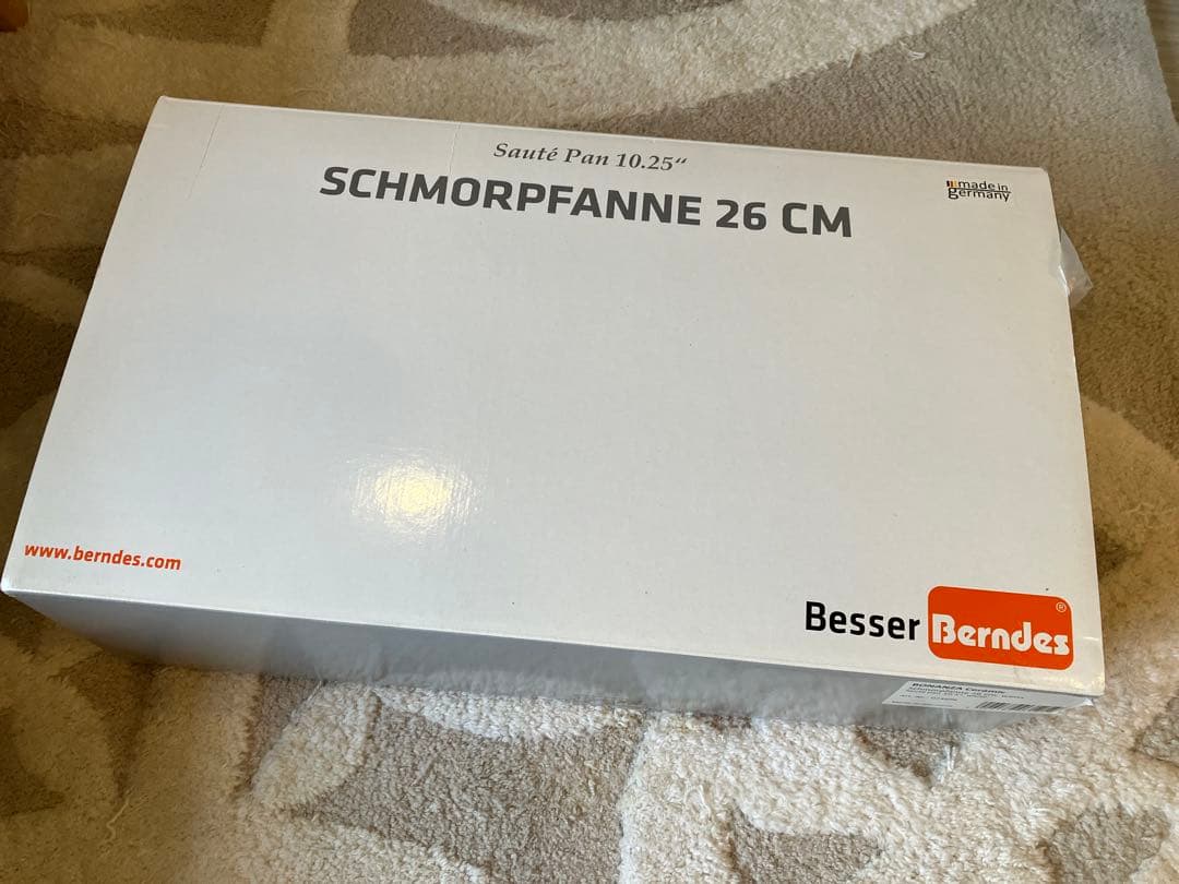 Berndes　26㎝　ホワイト 深型フライパン 木製ハンドル　セラミック白