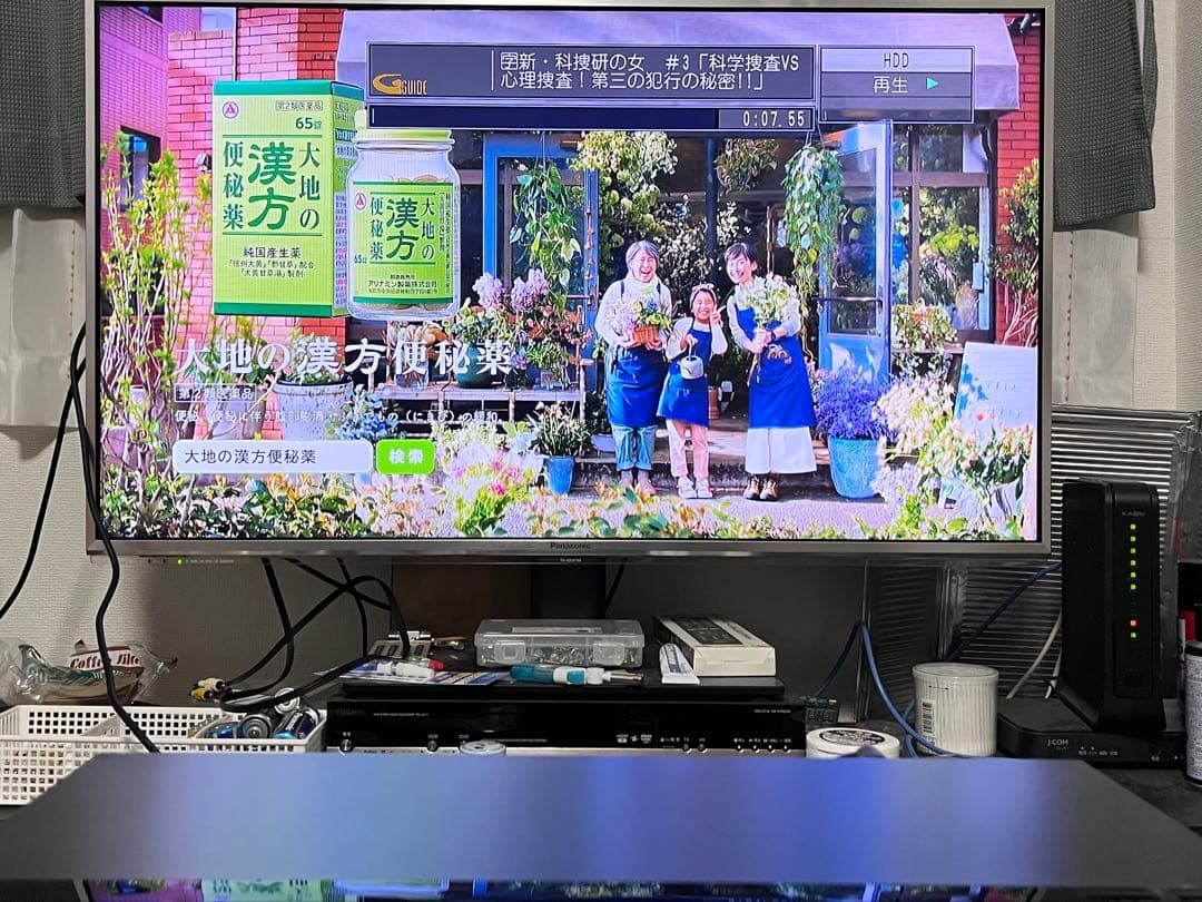 4K 2TB 2番組録画　パナソニック　BDレコーダー　DMR-SW2010