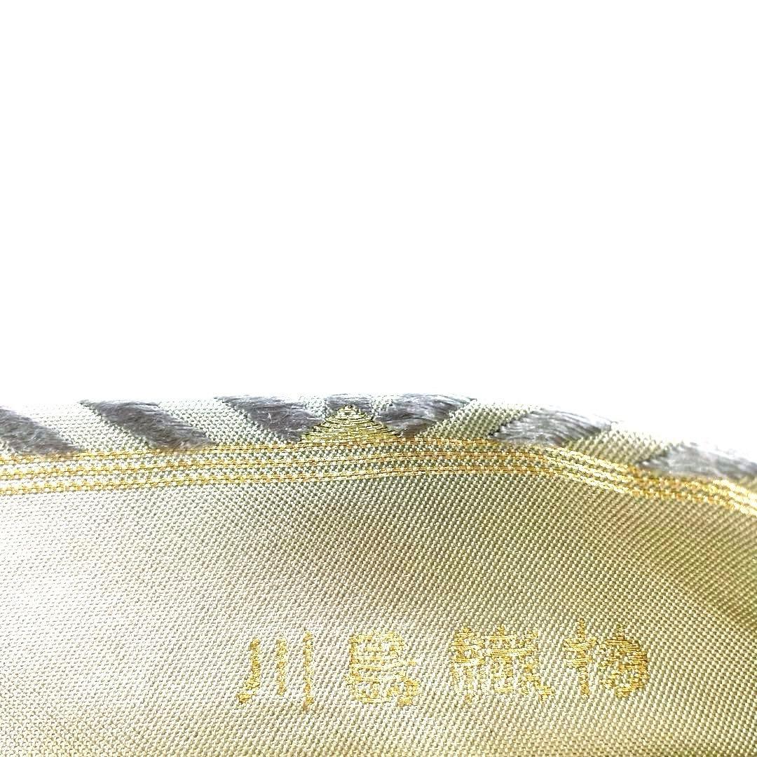 専用帯5111 ●川島織物謹製 高級 正絹 六通 袋帯