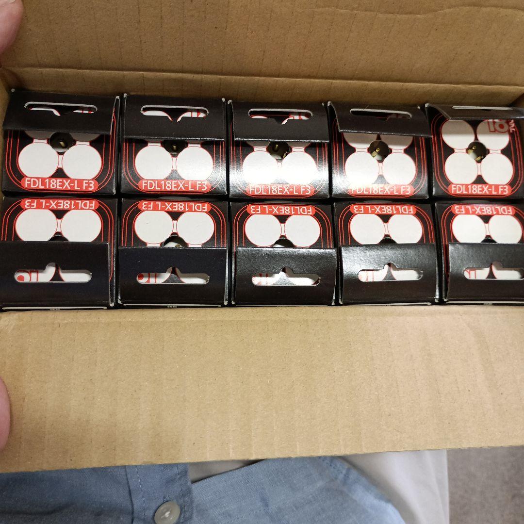 パナソニック蛍光灯10本入　18EX-L F3　電球色　18ワット