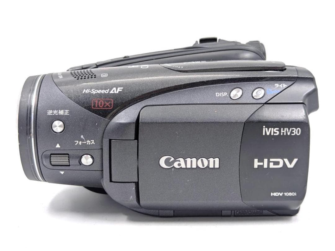 miniDVのダビングに！ Canon ビデオカメラ iVIS HV30