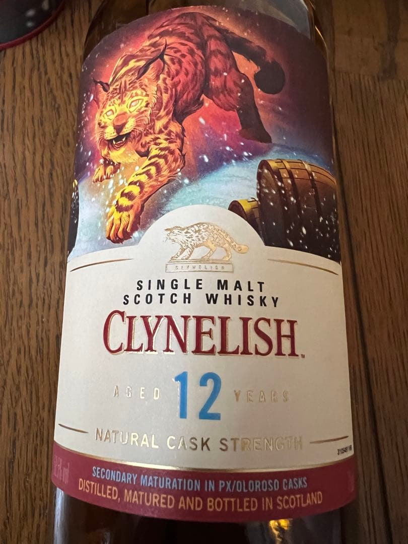 【終売品】クライヌリッシュ12年　ディアジオスペシャルリリース2022