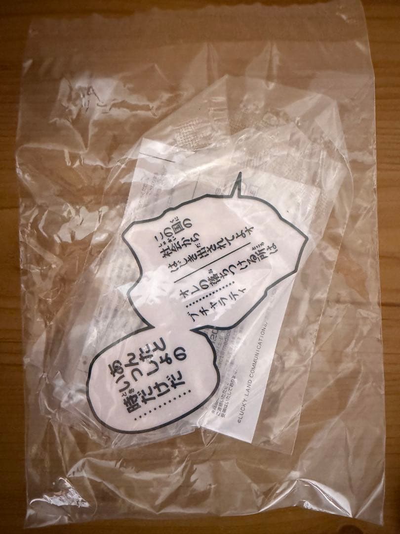 新品未開封 WF限定 ジョジョ アバッキオ BLACK 超像可動 フィギュア